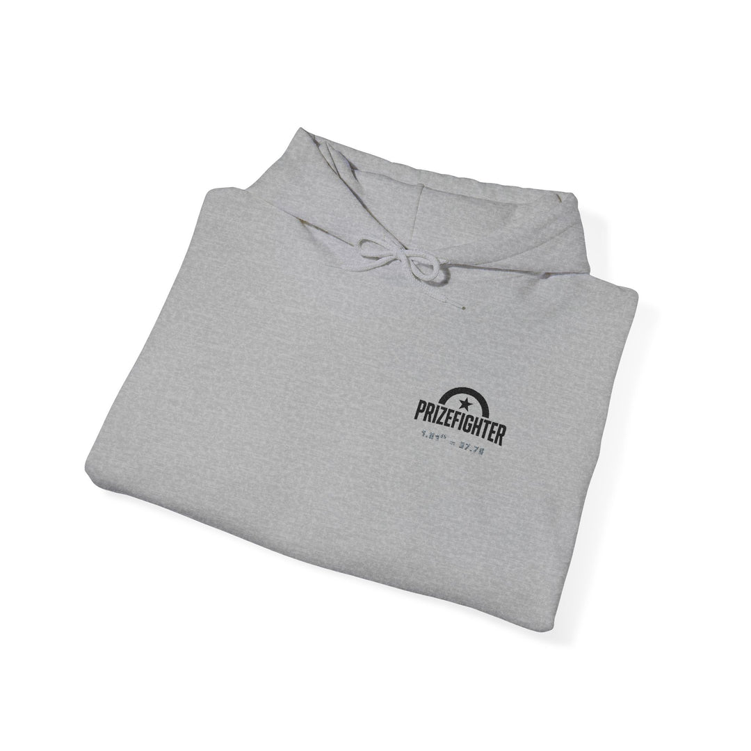 Prizefighter Heavy Blend™ Hooded Sweatshirt